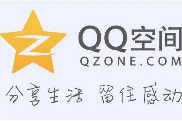 QQ号怎么设置？