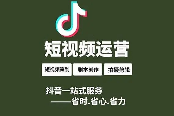 购买抖音号等级有什么用？