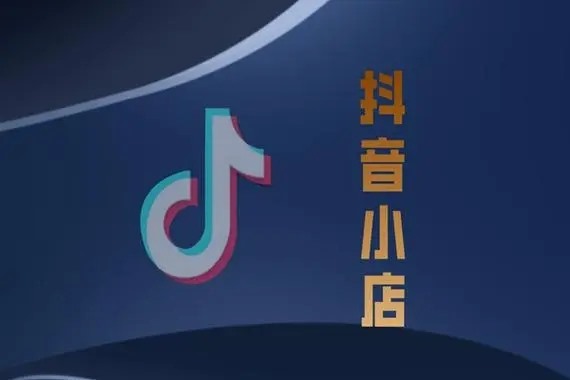 抖音播放量少可以重新养号吗？