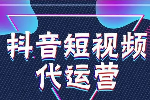 抖音点赞50万有多少收入？