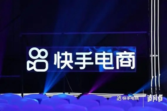 看快手视频怎么赚钱？