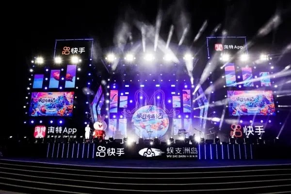 快手极速版下载可靠吗？