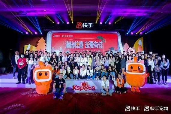 看快手一小时多少流量?