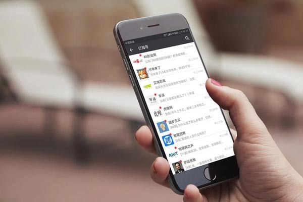 用自己办理的手机号申请的微信号，离职后公司有权强制回收吗？