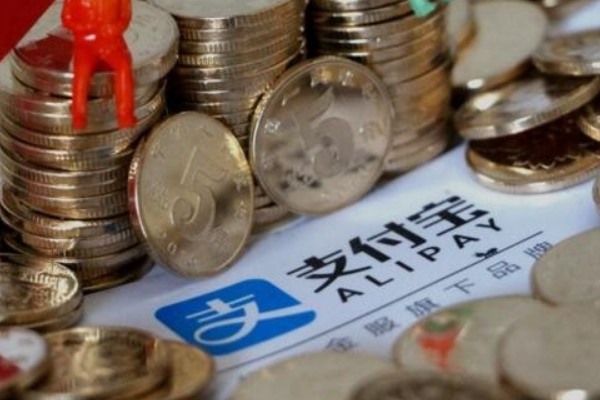 支付宝在注册时有规定说账号不外借吗？