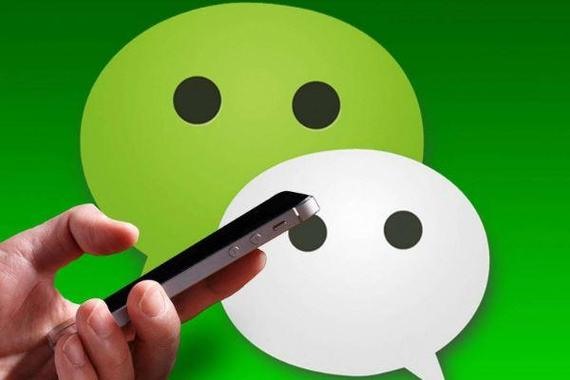 怎么把QQ号码变成微信号？