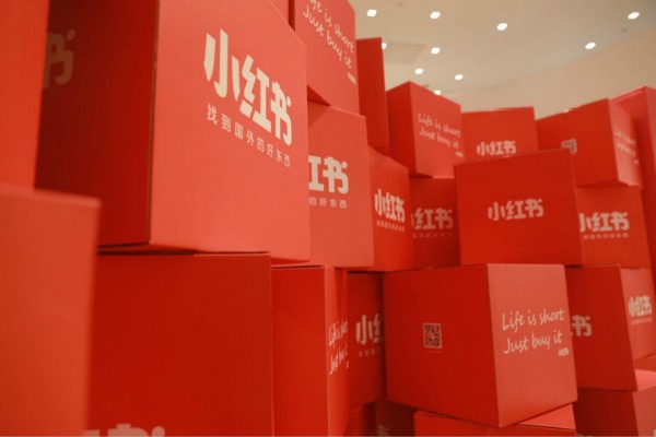 小红书亲子旅游账号怎么起号?