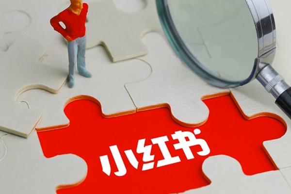 200个小红书账号需要多少个手机?